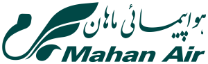 هواپیمایی ماهان ایر