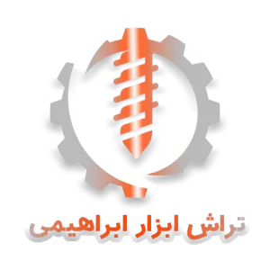 ابراهیمی تولز