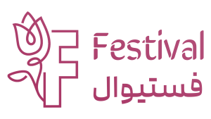 گل فستیوال