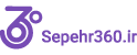 سپهر 360