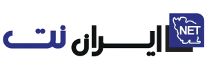 ایران نت