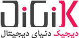 دیجیک