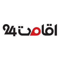 اقامت 24