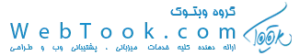 گروه وبتوک