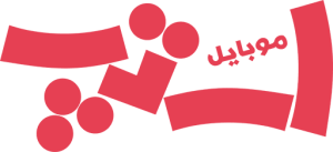 استپ موبایل