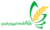 رایکا کشت زرین پارس