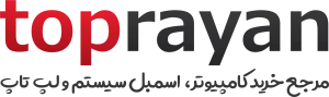 تاپ رایان