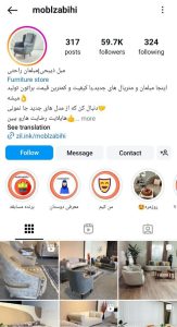 مبل ذبیحی/ moblzabihi