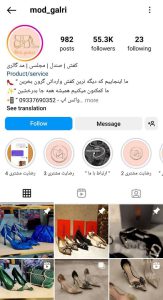 مد گالری/ mod_galri