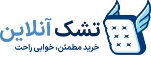 تشک آنلاین