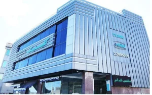 کلینیک کاشت موی ایران نوین