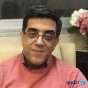 دکتر امیرحسین سالاری فوق تخصص بیماری های روماتیسمی