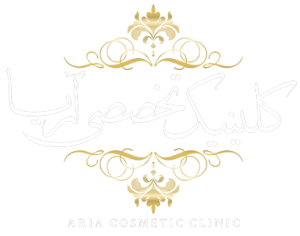 کلینیک آریا