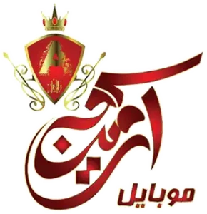 موبایل آرمین تبریز