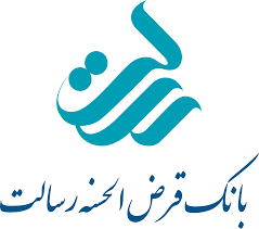 امتیاز وام رسالت