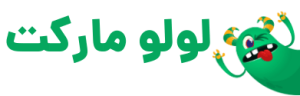 لولو مارکت