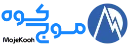 موج کوه