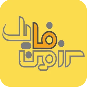 سرزمین فایل