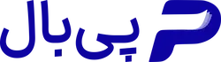 پیبال