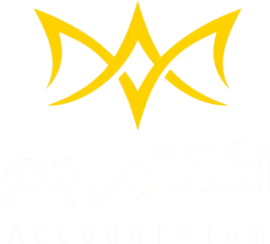اکانتمیوم