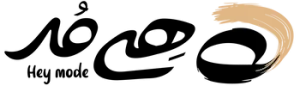 هی مد