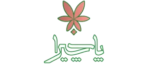 رستوران پاچیرا