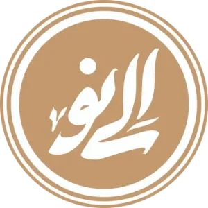 رستوران الینو