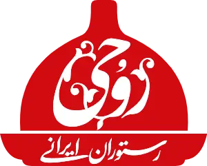 مجموعه رستوران های روحی