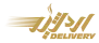 رستوران اردشیر