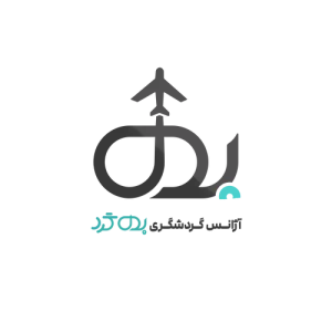 خدمات مسافرتی بهگرد