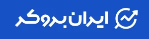 ایران بروکر